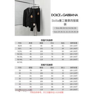 今シーズン新作 販売店舗限定モデル 人気販売中スーツドルチェ＆ガッバーナ Dolce&Gabbanaコピー 商品 通販