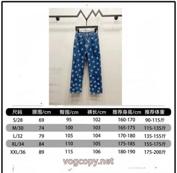 大人カジュアル ヴィンテージ感 HOT人気ジーンズブランド コピー 販売 店Dolce&Gabbana 3